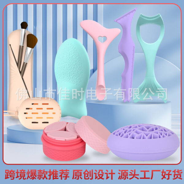 Wholesale Silicone Cosmetic Brush Storage Bag Storage Box