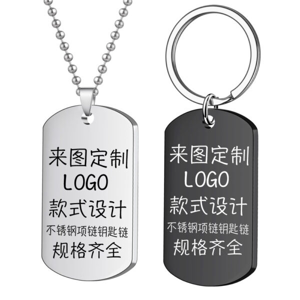 Wholesale Holiday Gifts for Loved Ones Stainless Steel Keychains