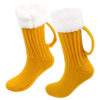 O1CN01Pp5d9n1EFyo5FYl05_1640460323-0-cib Wholesale Beer Socks Thick Woolen Socks Autumn and Winter Knitted Warm Mid-calf Socks