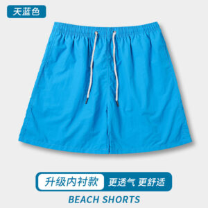 Tianlan has an intranet / 4XL