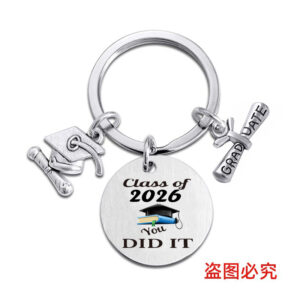 CMZY09 keychain Silver