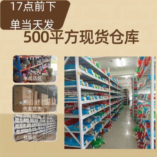 Wholesale of Men's Titanium Steel Rings