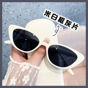 Beige frame gray slice