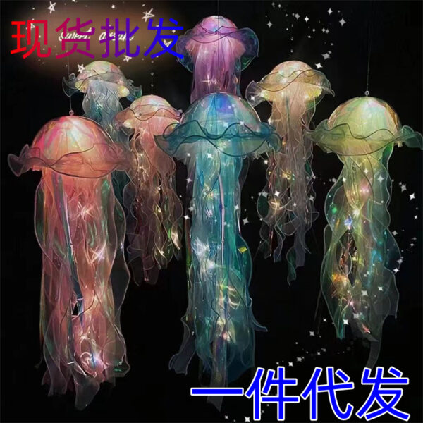 Wholesale Luminous Jellyfish Lamp Toy Portable Lantern Room Decorations