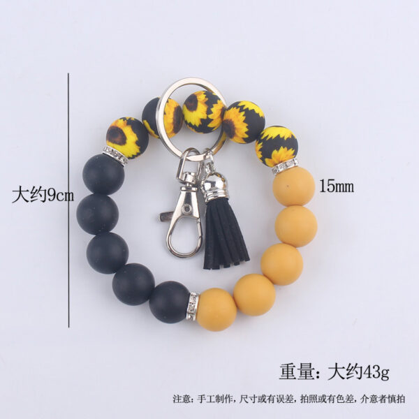 Wholesale Leopard Print Silicone Tassel Keychain