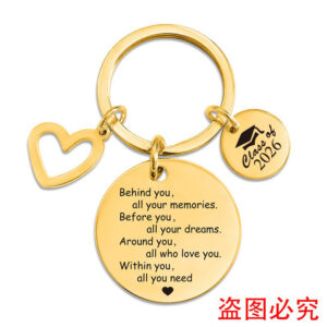 XYY019 gold key chain