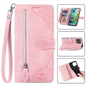 Wholesale Leather Zipper Phone Case