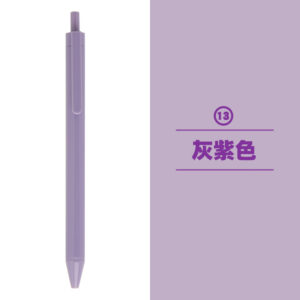 1.0mm / 13 gray purple