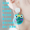 O1CN01Q4zME21T3M61pJV0L_2677772326-0-cib Wholesale Love Big Flowers Acrylic Earrings