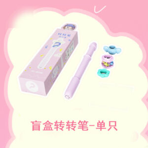 0.38mm / Transfer pen Qile blind box-single random