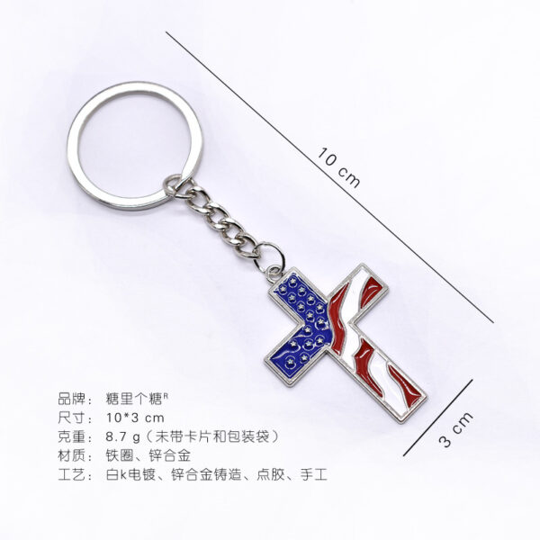 O1CN01QAVgID1bRdzhrtQpA_1859583462-0-cib Wholesale American Flag Cross Zinc Alloy Keychain
