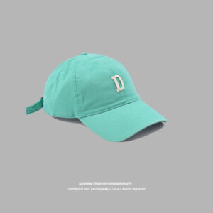 Tiffany Blue / Adjustable