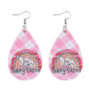 O1CN01QCrXSY1ZzPxdUoWG6_2214986983265-0-cib Wholesale Jewelry Easter Bunny Plaid PU Leather Earrings