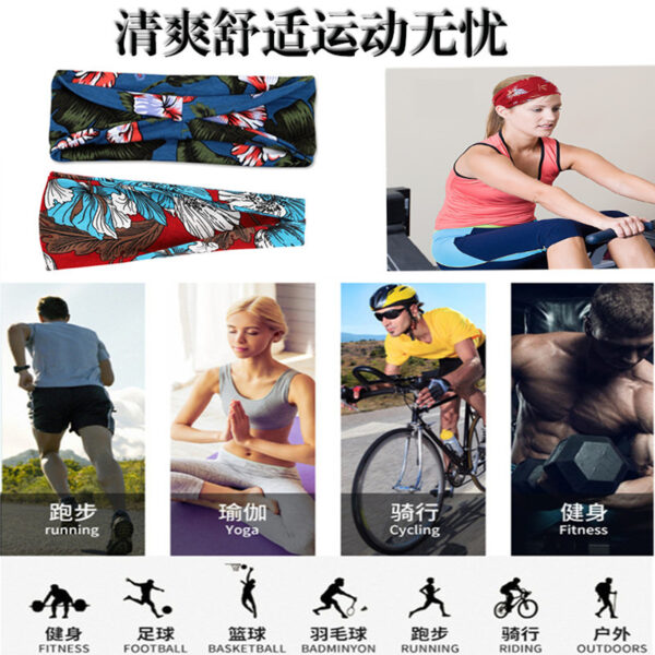 Wholesale Wide Bandana Sports Print Fabric Headband