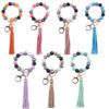 Wholesale Leather Tassel Silicone Beads Wooden Beads Bracelet Keychain