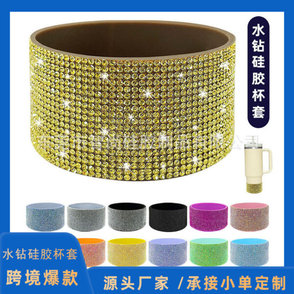 Wholesale New Product Diamond Silicone Ice Cup Cup Bottom Set Car Water Cup