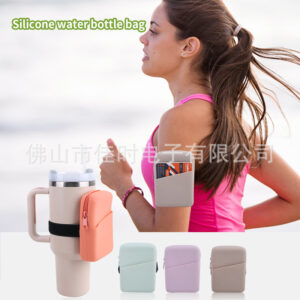 Silicone kettle bag 1 (single note color)
