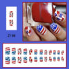 Wholesale Plastic Independence Day Wearable Nails
