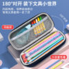 Wholesale EVA3D Three-dimensional Pencil Case