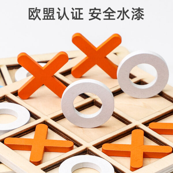 Wholesale XO Chess Wooden TOY