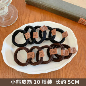 Black 5 + Deep Cafe (Brown) 5