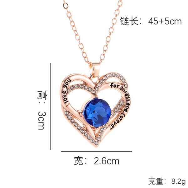 Wholesale Rose Gold Twelve Birthstone Necklace