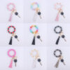 O1CN01QZIXt71NrNfKgSnK4__2214899881623-0-cib-1 Wholesale Silicone Beaded Tassel Wrist Keychain