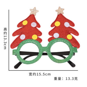 Red Christmas Tree Green Glasses