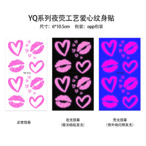 YQ-016 / 6*10.5cm, OPP bag packaging