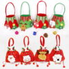 Wholesale Christmas Brushed Apple Bag Guest Gift Candy Packaging Bag