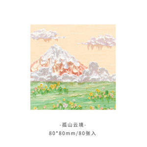 -Lone Mountain Cloud Realm-