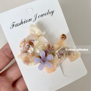 Yellow Dou Dog Duck Clip (5cm)