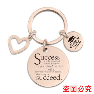 XYY025 Keychain Rose Gold