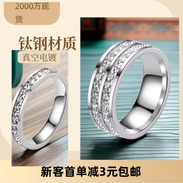 Wholesale Titanium Steel Rings