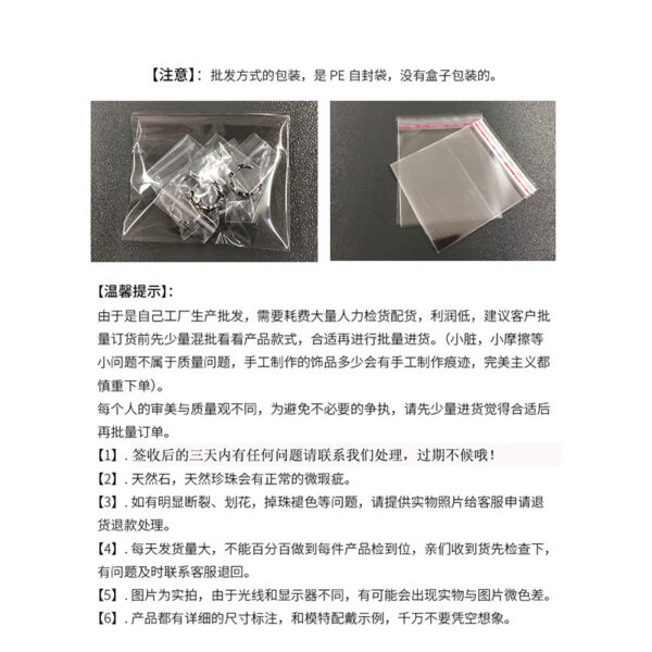 Wholesale Heart Shape Zircon Copper Earrings