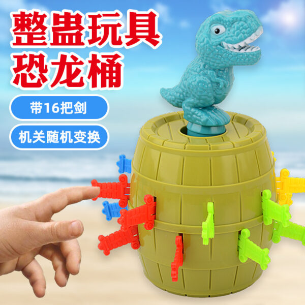 Wholesale of Children's Pranks, Sword Insertion, Dinosaur Wooden Bucket Party Toys