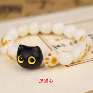 12mm Black Cat