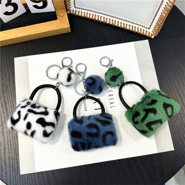 Wholesale Plush Leopard Print Mini Coin Purse Creative Keychain