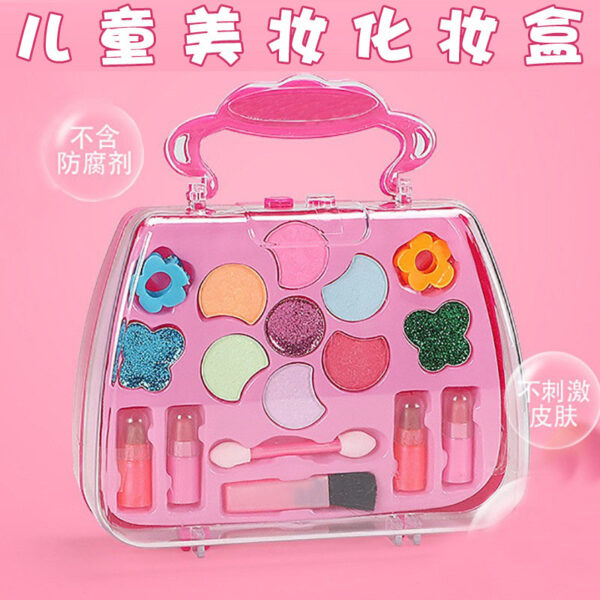 Wholesale Kids Cosmetic Case Plastic Baby Supplies