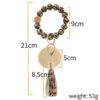 Wholesale Leopard Print Silicone Beaded Wrist Keychain