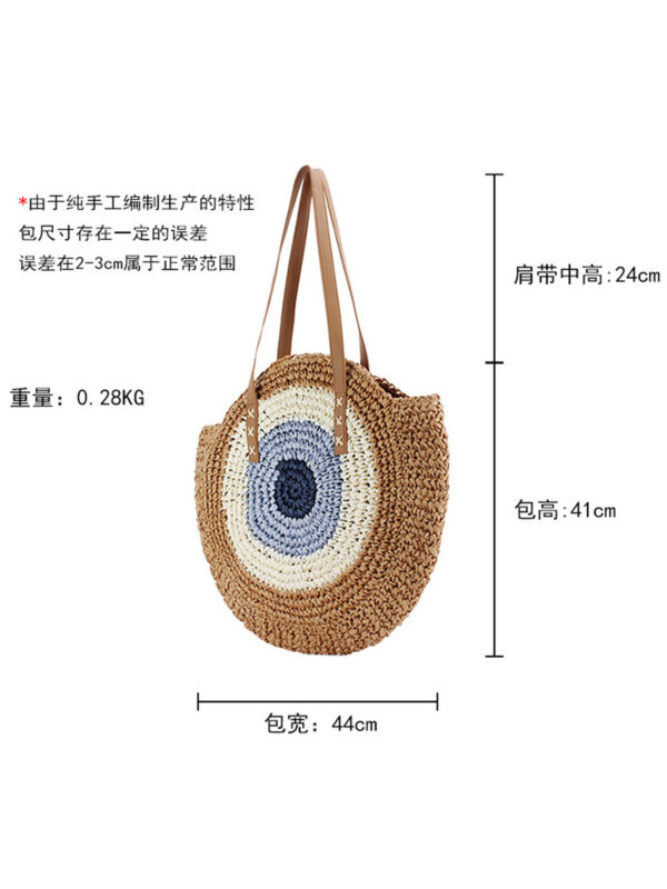 Wholesale Paper Rope Tassel Woven Beach Bag