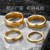O1CN01RXm2Sy1TGdaukU4e0_2214603652355-0-cib Wholesale Golden Black Gold Pair Index Finger Tungsten Steel Ring Single Tail Ring