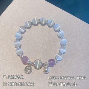 Cat's Eye Amethyst Bell Fu Brand Bracelet