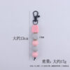 Wholesale Rainbow Silicone Beaded Keychain