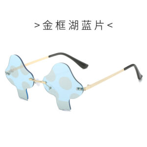 gold frame light blue diaphragm