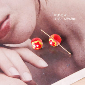 28# red and yellow flowers (1)