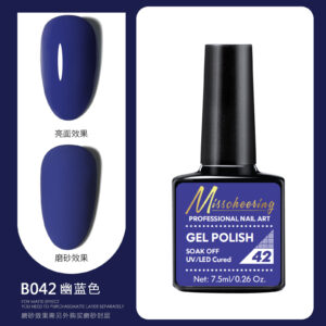 B042 Blue Purple (products are only for export sales, domestic sales are prohibited, purchase is equivalent to the default company disclaimer)