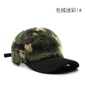 Plush camouflage 1#