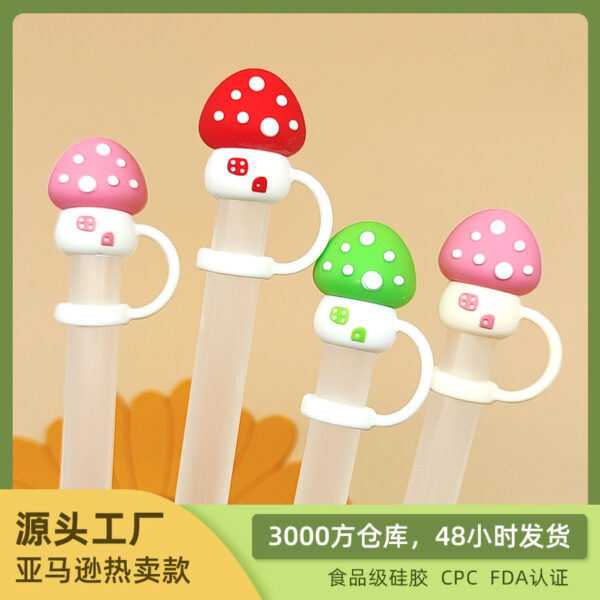 Wholesale New Food Grade Silicone Mushroom Creative Dustproof Straw Sleeve