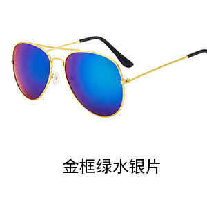 Gold frame green Mercury